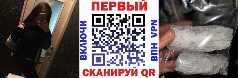 Амфетамин VHQ  Новый Оскол 