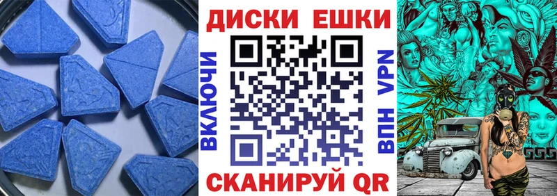 где купить наркоту  Новый Оскол  Ecstasy 280 MDMA 