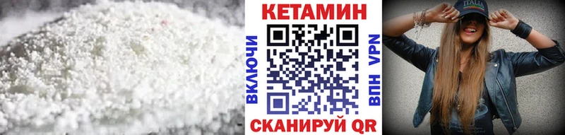 kraken ссылки Новый Оскол КЕТАМИН ketamine
