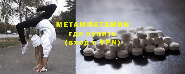 бошки Балабаново