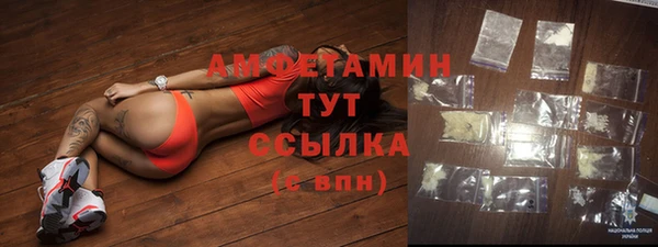 бошки Балабаново
