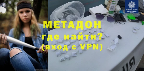 гашик Баксан