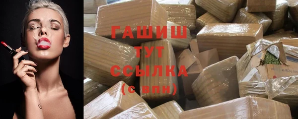 бошки Балабаново