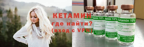 МДПВ Новокубанск