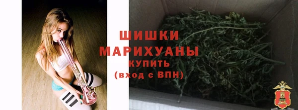 гашик Баксан