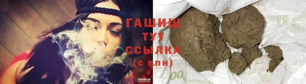 бошки Балабаново