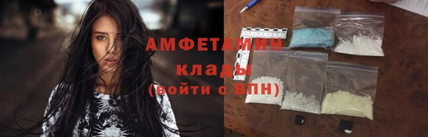 гашик Баксан