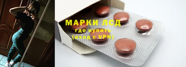 бошки Балабаново