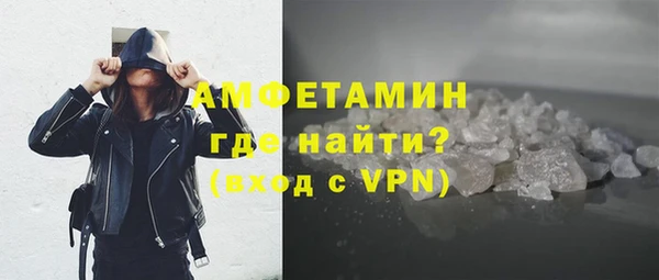 гашик Баксан