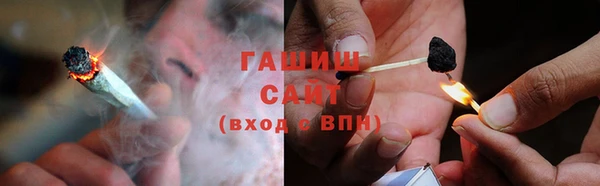 бошки Балабаново