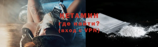 гашик Баксан