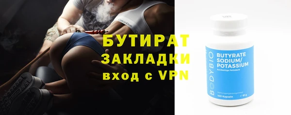 a pvp Новозыбков