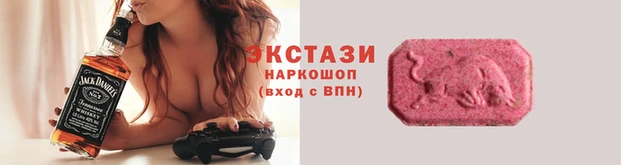 гашик Баксан