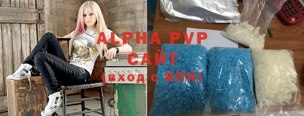 бошки Балабаново