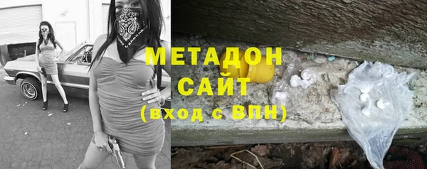 бошки Балабаново