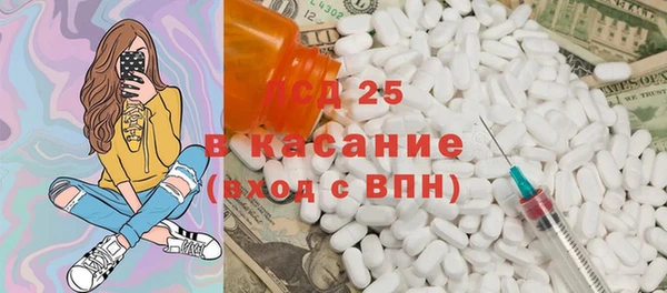 гашик Баксан