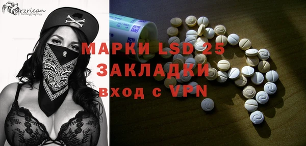 гашик Баксан