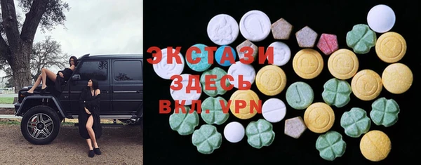 гашик Баксан