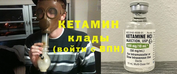 гашик Баксан