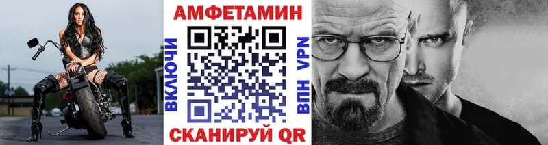 где найти   Новый Оскол  blacksprut рабочий сайт  Метамфетамин Декстрометамфетамин 99.9% 