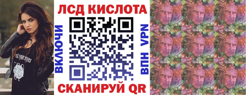 сколько стоит  кракен   Марки NBOMe 1,5мг  Новый Оскол 
