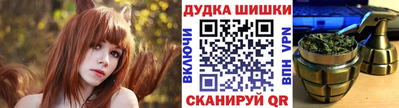 МАРИХУАНА ГИДРОПОН Новый Оскол