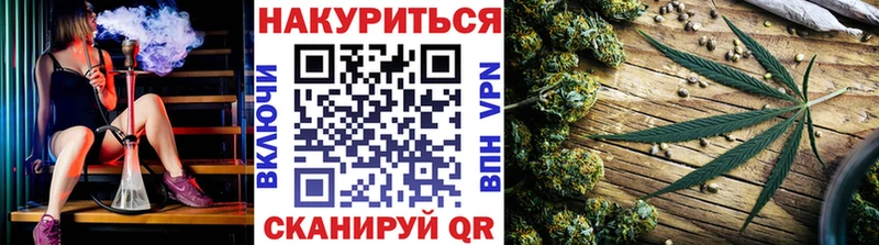 купить наркоту  Новый Оскол  Марихуана MAZAR 